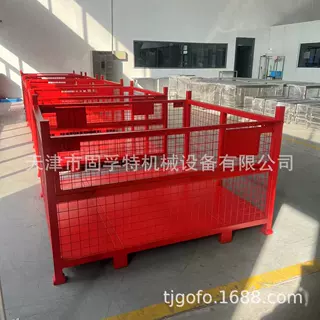北京仓储笼仓储箱堆垛箱生产厂家-GOFO