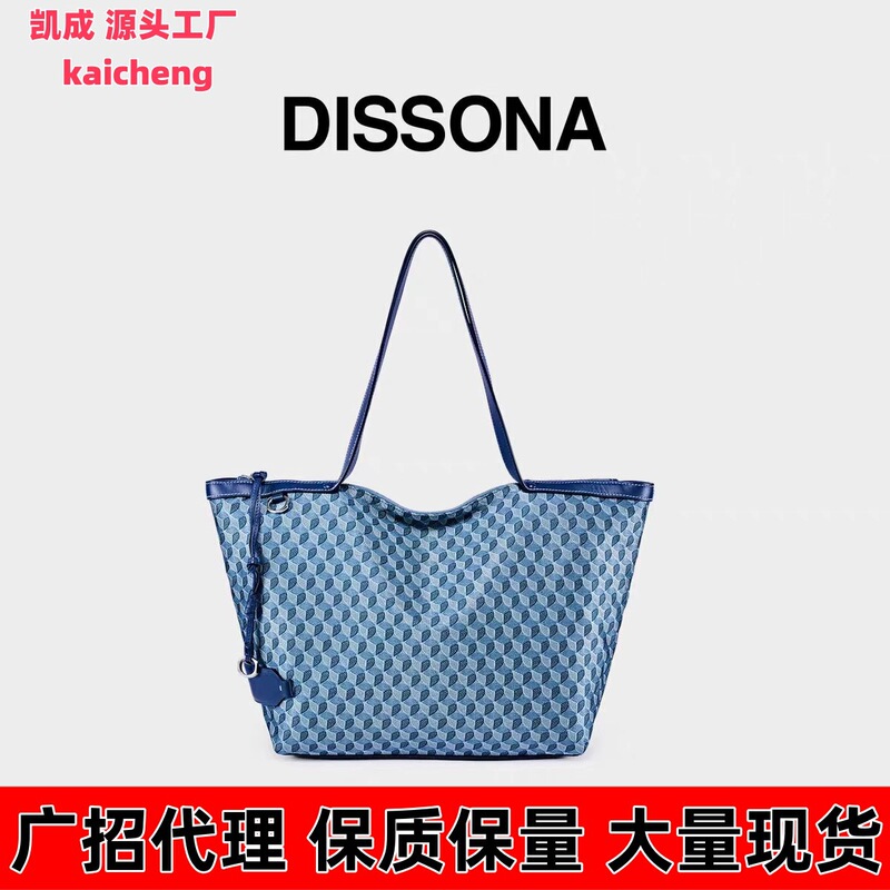 迪桑娜女包国内商场25新款 8253014002|undefined