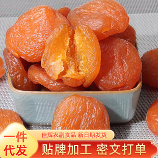 �F؛�������l�Ӹɟo���Ӹ�250g�Ӹ����½����������������ȥ�˼t