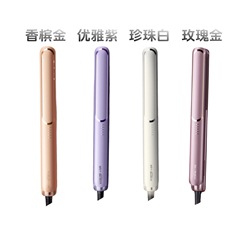 代件クロスボーダー直巻両用直器携帯型電気クリップ髪廊家庭用乾湿両用巻き棒