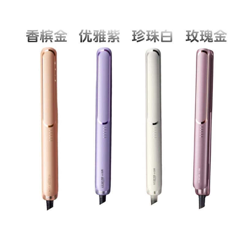 代件クロスボーダー直巻両用直器携帯型電気クリップ髪廊家庭用乾湿両用巻き棒|undefined