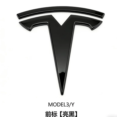Model 3 Y Hood Emblem, Model: Car logo - front-logo-bright-black-78cm