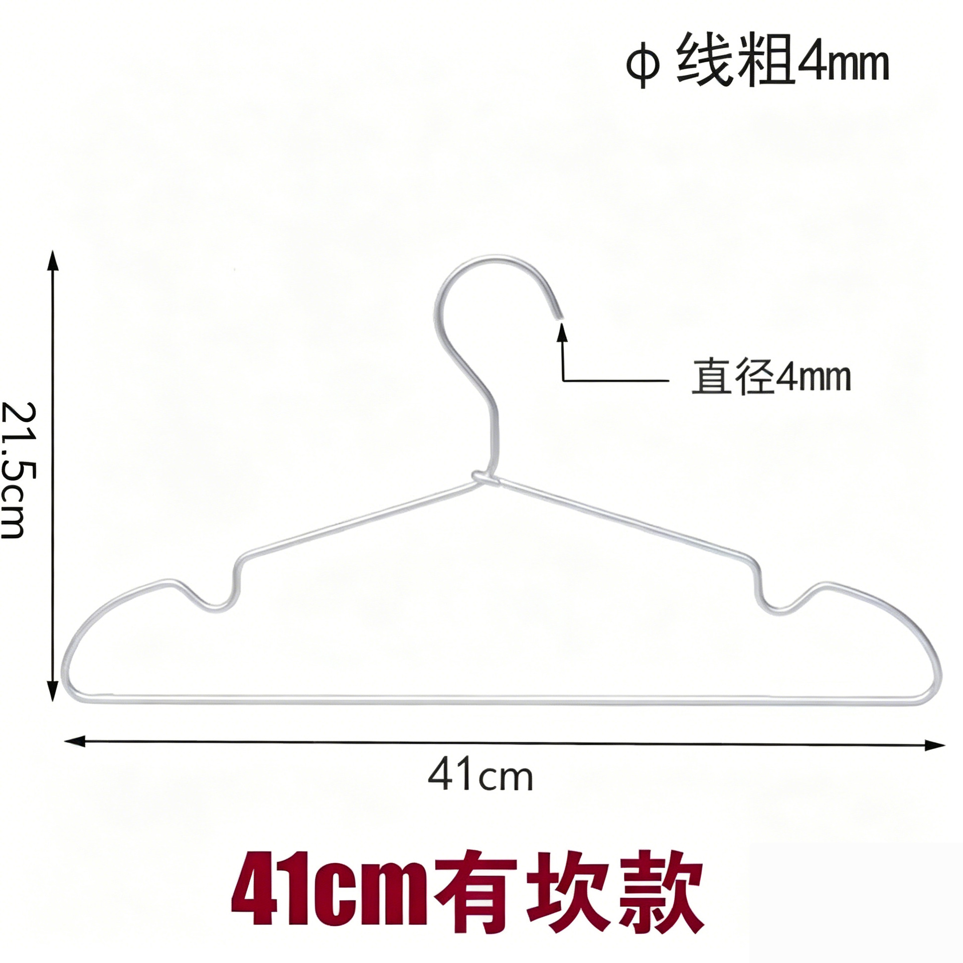 Percha de aluminio no impresa pantalones de secado de metal pantalones de rack clip percha de aleación de aluminio sin costura ropa gruesa antideslizante soporte ventas directas de fábrica