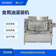 ȫԄҺwp^^ʳ͹bCCе{ζƷb