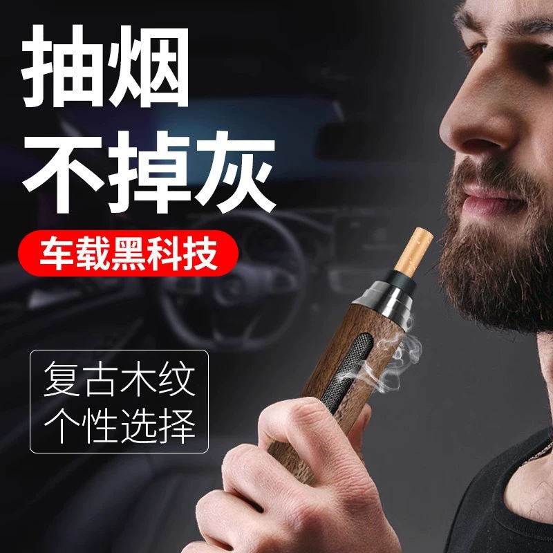 Не могу взять с собой серый артефакт