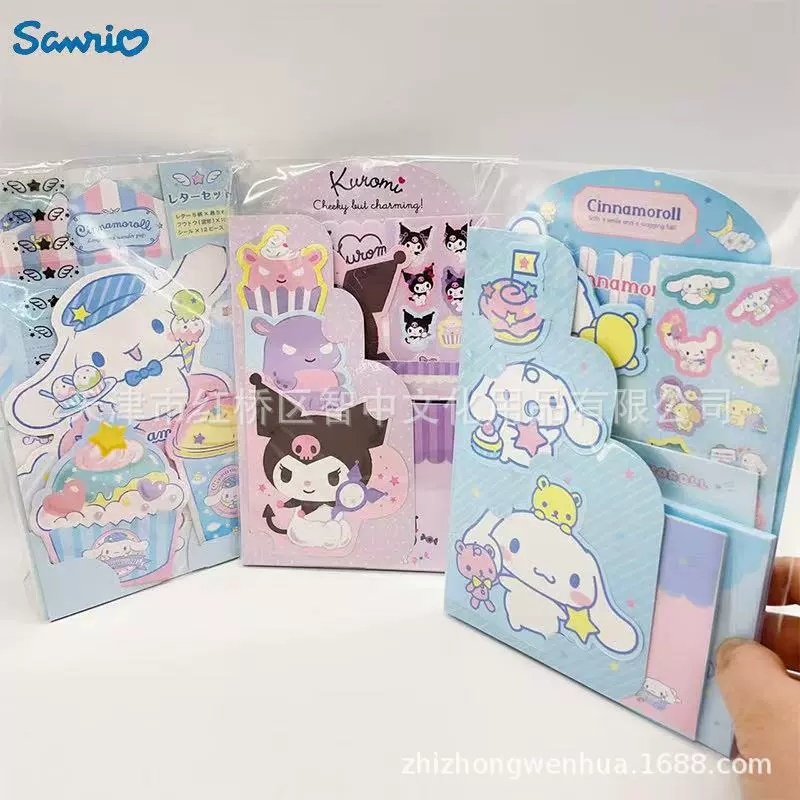 Японский KAMIO Sanrio Big Ear Dog Kulomi лимитированный стиль, конверты нестандартной формы и набор наклеек-постеров