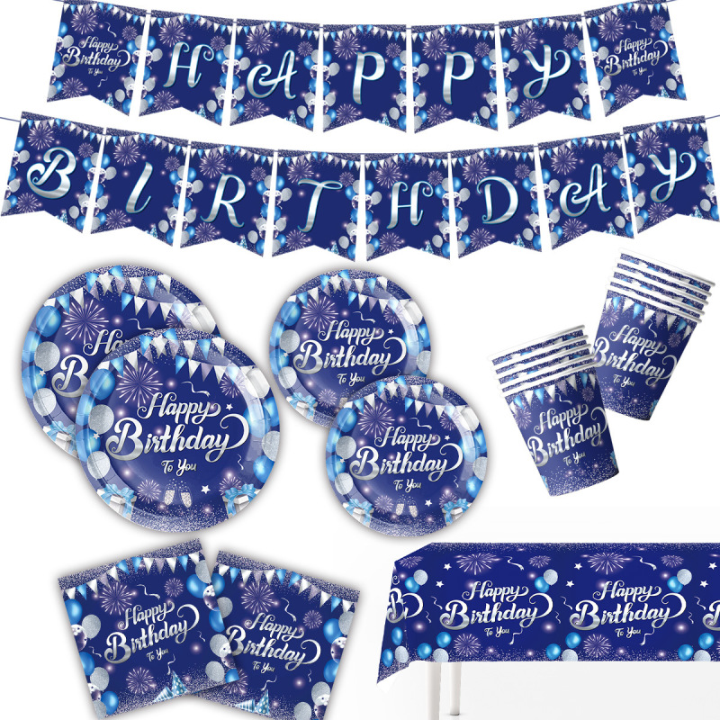Ink Blue Diamond Party Tableware Disposable Birthday Paper Tray suit Paper Cup Tissue Birthday Party Supplies Decoration Ink Blue Diamond Party Tableware Disposable Birthday Paper Tray suit Paper Cup Tissue Birthday Party Supplies Decoration