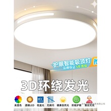 led��픟��o�����ҿ͏d��2025�¿�s�F����ɽ����ȫ���ײͽM��