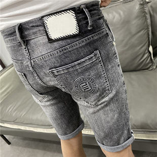 Summer Thin Denim Shorts for Men, Trendy Gray Slim Fit, Elastic Trendy Versatile Casual Knee-Length Shorts