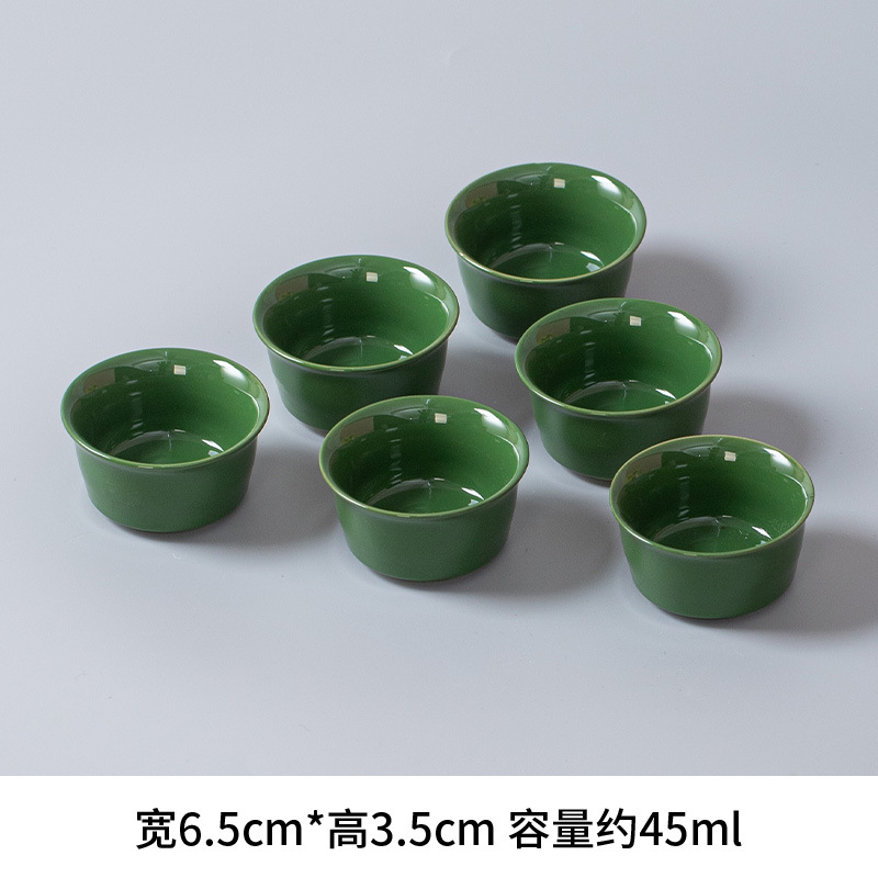 밀리터리 그린 플랫 컵 - 광택 6개
