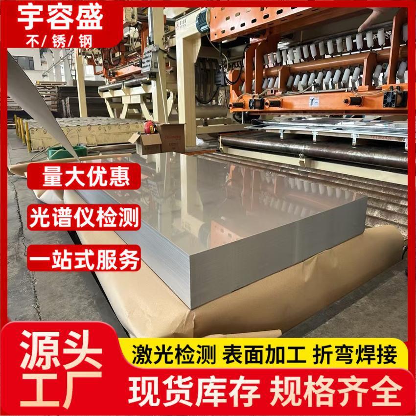 微信图片_20250102143551_副本