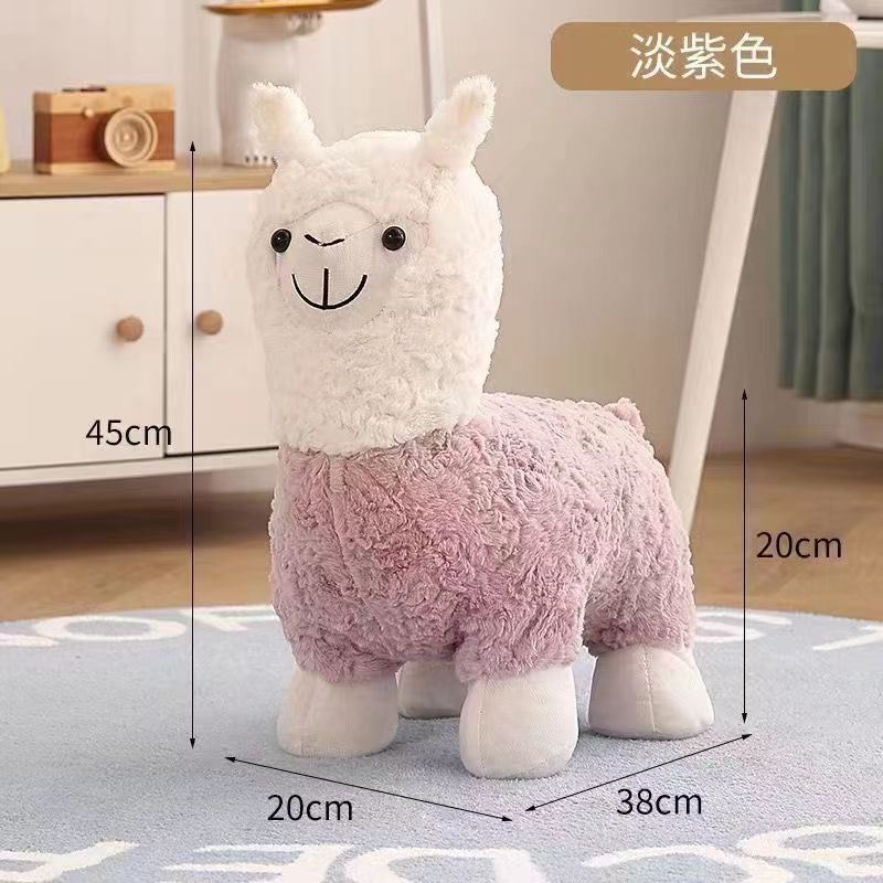 Small purple alpaca