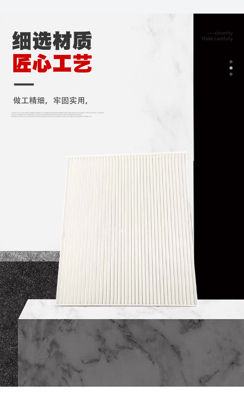 Car air conditioning filter is suitable for Hyundai Kia 97133-2H00197133-2F01097133-2E200