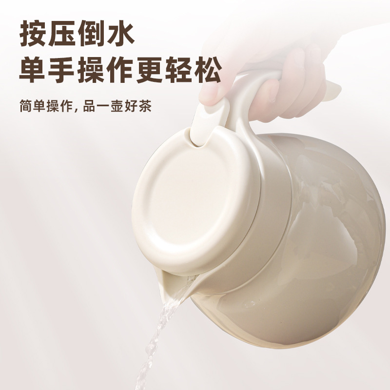 新商品304ステンレス蒸し器家庭用純チタン茶漏れ保温ポット携帯大容量ハンドル付きコーヒーポット|undefined