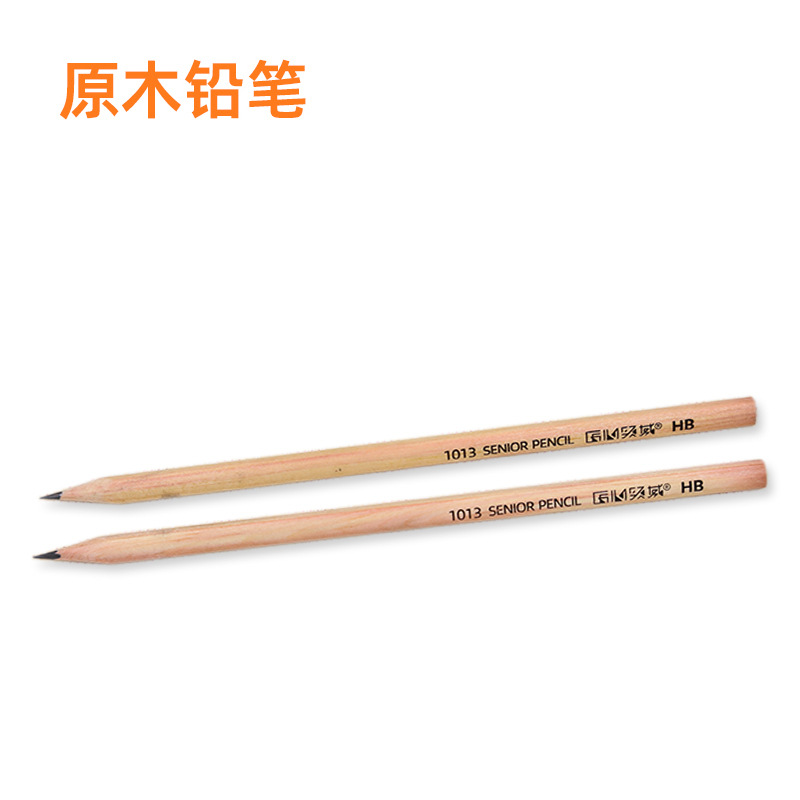 Comercio electrónico transfronterizo madera varios tipos de pintura HB lápiz de escritura estudiantes bocetos de dibujo examen 2b oficina lápiz personalizado