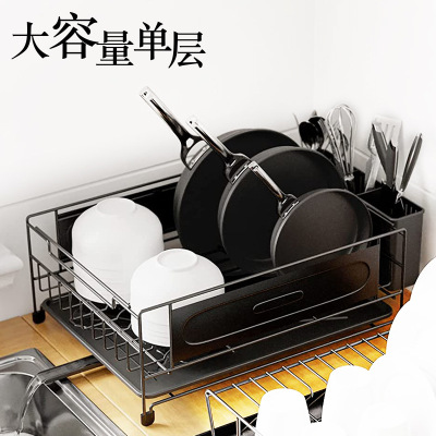 304 Stainless steel Drain shelf Rack kitchen Shelf Dishes storage box multi-function Vegetable board Cutlery tray