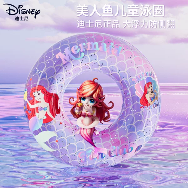 Disney Children's Swimming Ring for Girls Aged 2-3-6-10 and Above, Inflatable, High-Quality, Anti-Rollover Lifebuoy