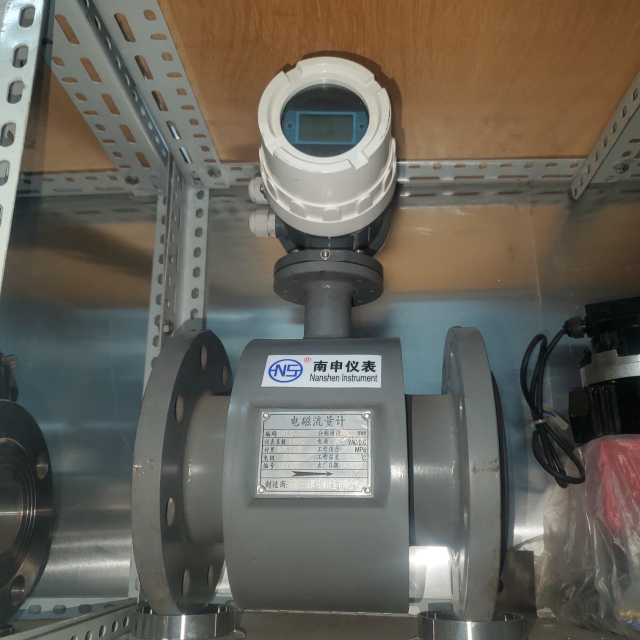 NSLDG��������ƣ���ˮ�����ƣ�����������ƣ��ӱ������Ǳ�