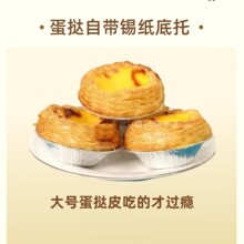 �������ֹ�ǧ�ӵ���Ƥ��̖25g���õ�������決���Ʒ���a�׺決