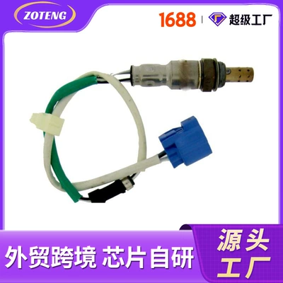 Factory cross-border automotive oxygen sensor 36532PNDA21, 36532PRBA11 oxygen sensor (Automotive Sensors)