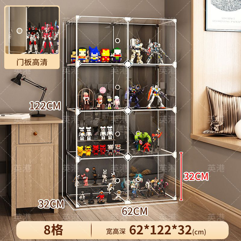 [울트라 클리어 도어 패널] 2열 8그리드_층 높이 30CM