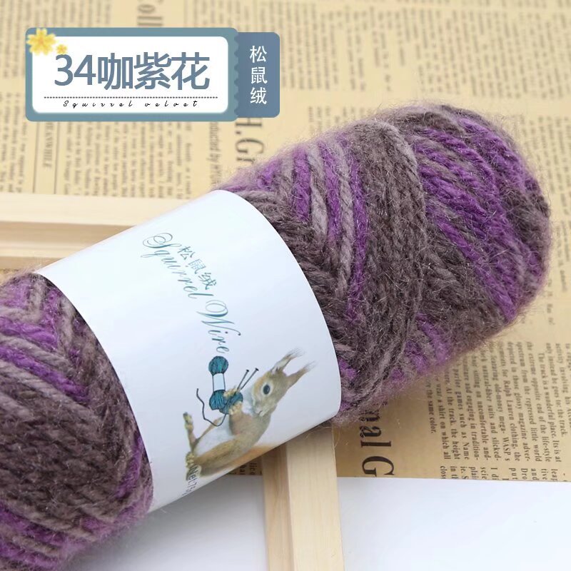 커피 보라색 꽃 34개