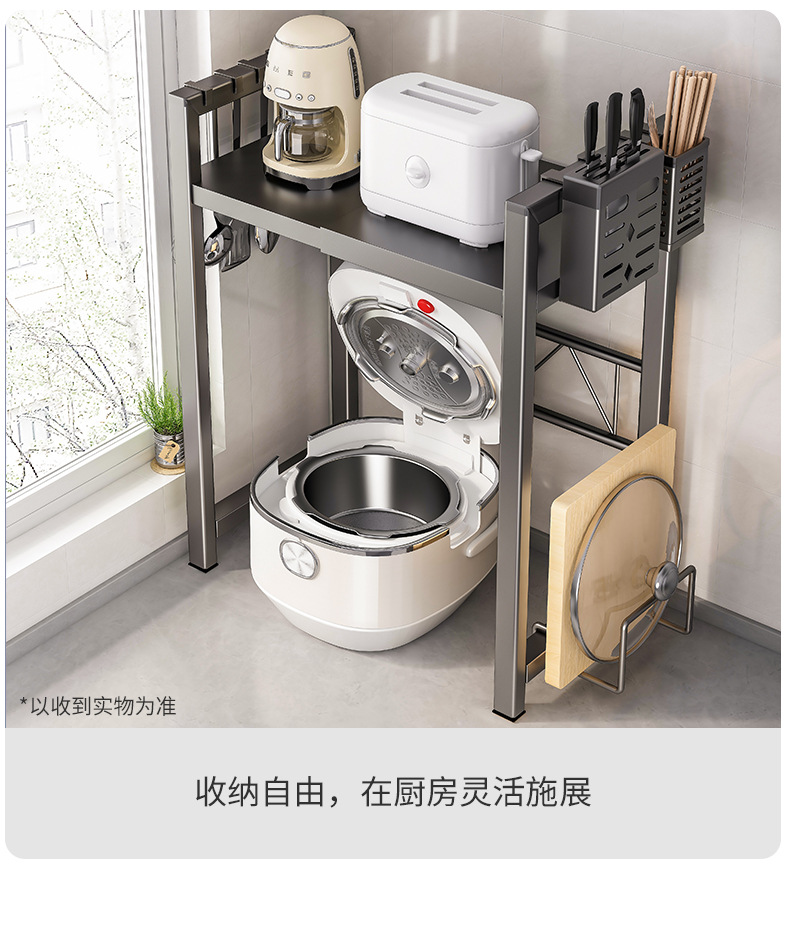 复制_可伸缩厨房微波炉专用置物架家用多功能台面.jpg