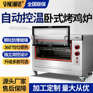 ȫ�Ԅ��������D늟῾�u���tȼ�����[�������������俾�u���O��
