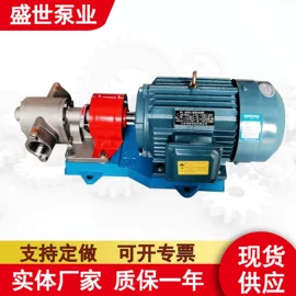 转子泵;离心泵;其他泵