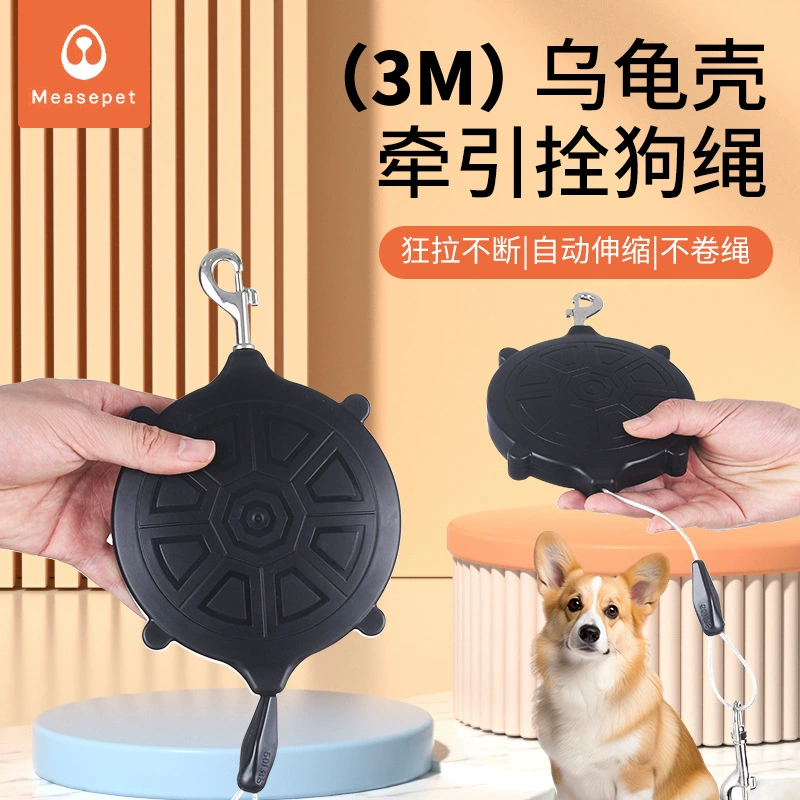 Оптовая продажа 3 м резиновая проволочная веревка против укуса собачья веревка свободно телескопическая тяга для кошек и собак