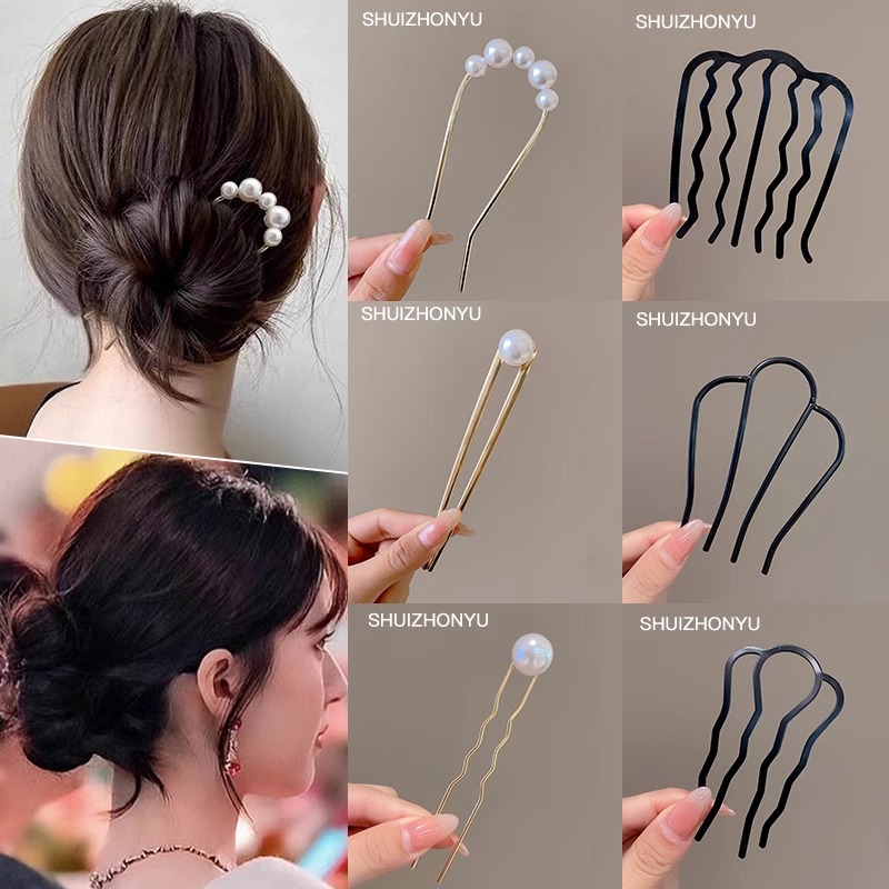 2025 nueva horquilla perla en forma de U para mujer, pinza para el cabello, artefacto fijo para el cabello, horquilla de sentido avanzado, tocado