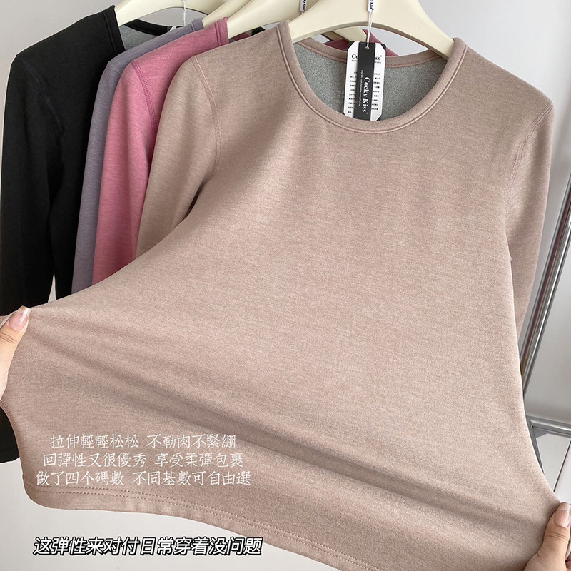 Engrosamiento de las mujeres pantalones otoño caliente delgado sin costuras adelgazamiento más tamaño inferior ropa interior cómodo Otoño e Invierno manga larga