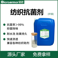 ���������� �\�Ӄ����m�Ӽ������Ͽ��������턩  �{���y�x����Һ