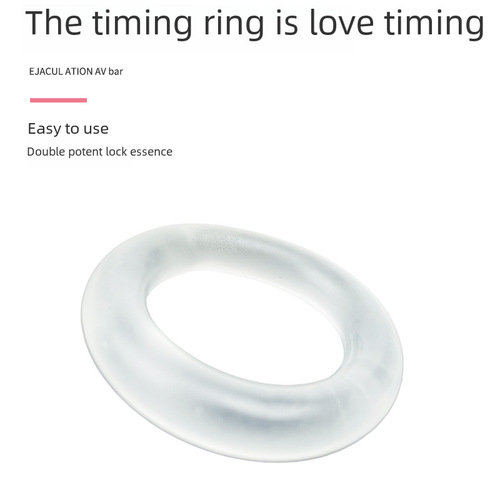 TPE锁精环延时环羊眼圈新品入珠包皮阻复器夫妻共用成人情趣用品