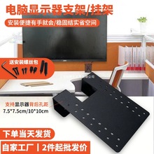 oX@ʾLh֧м̶ܹ۹λ2432k