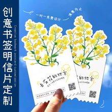 ���������Ͳ˻����ο�Ƭ���c�TƱ����Ƭ���д����ȯƱ��Ӳ����