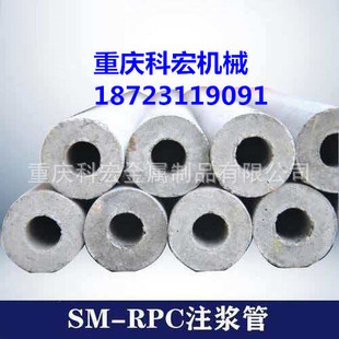 RPCע�{�� R780���� ע�{䓻��� ��ѥ ���Mʽ���� ��ǰС���܏S��