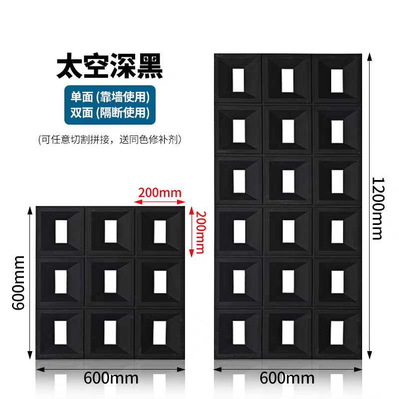 Pu componente de cemento ladrillo rojo neto jiugongge hueco arte pared modelado partición luz cemento hueco ladrillo tablero decorativo