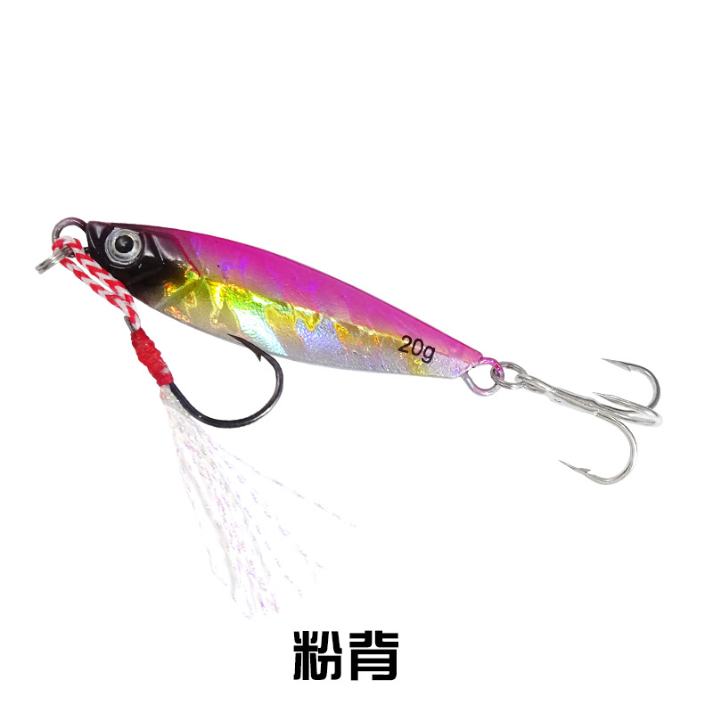 Sinking Jigging Spoon Lures Deep Diving Jigging Spoon Baits Fresh Water Bass Swimbait Tackle Gear