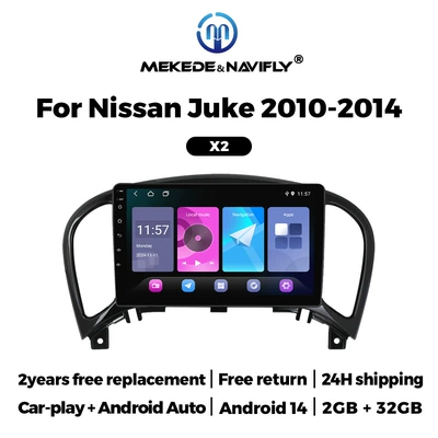 DVD Navigation, For Nissan Juke