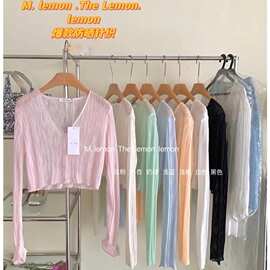 蓝色冰丝短款防晒针织开衫女2024夏季v领空调衫薄款披肩小衫外搭