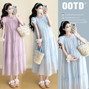 Real Shot of 2025 Summer Maternity Wear Tencel Elegant Gentle Flying Sleeve Cake Skirt Dress
