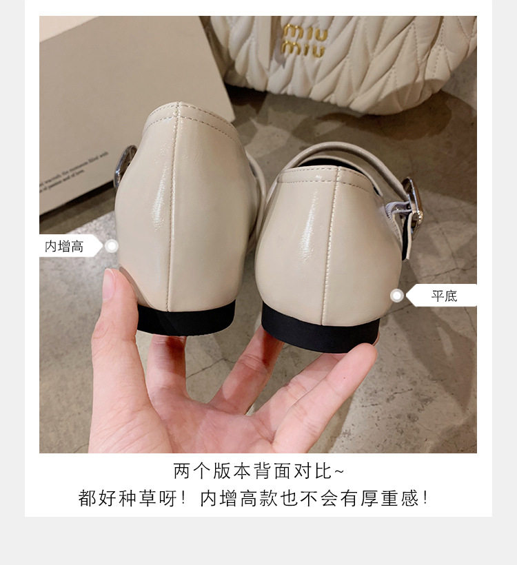 Giày Mary Jane nữ mũi vuông miệng nông, đế mềm gót 3–6 cm — Bạc (kiểu đế bệt), Bạc (tăng bên trong), Màu trắng (kiểu đế bằng), Màu trắng (tăng bên trong) chi tiết 10