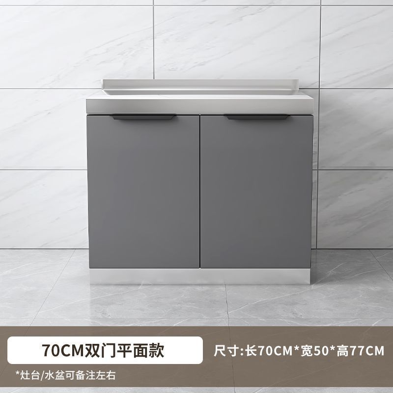 不锈钢橱柜家用厨房橱柜简易组装经济租房灶台柜储物柜碗柜水槽柜|undefined