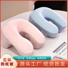 记忆棉冰丝午睡枕办公室午休小学生趴睡枕桌上趴枕抱枕睡觉枕头