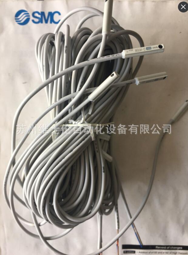 现货SMC原装正品磁性开关D-M9BWL