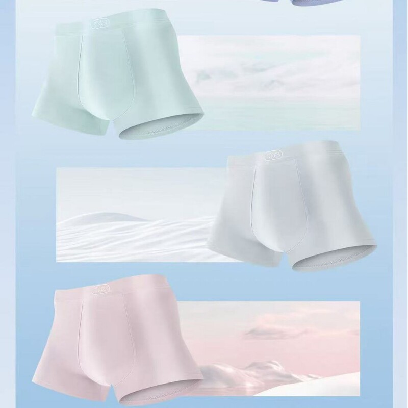 Yijianglian 6166 Pure Color Boxer Briefs Summer Ice Silk Men's Boxer Briefs Breathable, Comfortable, Quick-Drying Antibacterial Bottom Crotch Yijianglian 6166 Pure Color Boxer Briefs Summer Ice Silk Men's Boxer Briefs Breathable, Comfortable, Quick-Drying Antibacterial Bottom Crotch