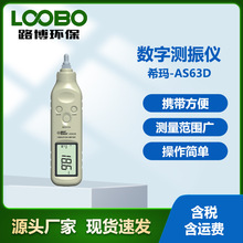 ���ϣ��AS63D ���ʽ���֜y��x �ֳ�ʽ��Ӝy���x