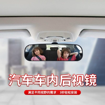 Buses, Auxiliary Blind Spot Wide-Angle – Large field of view rear view auxiliary mirror