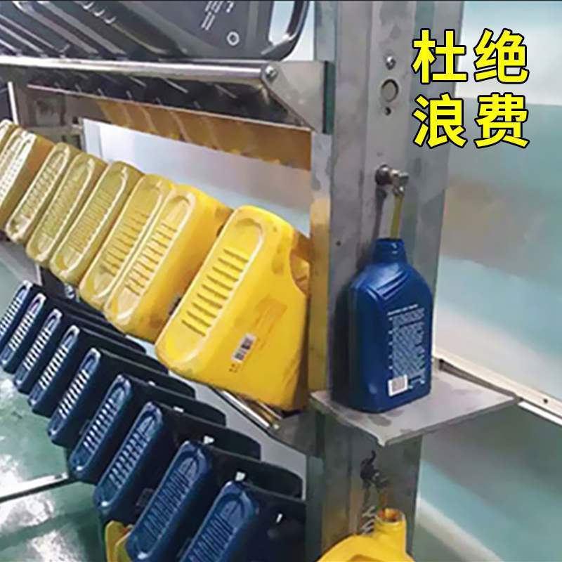 오토바이 자동차 유지 보수 오일 랙 잔류 폐 오일 수집기 스테인레스 스틸 기계 저장 랙